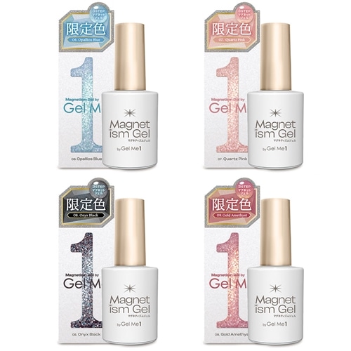 Magnetism Gel by Gel Me1 ジェルミーマグネティズム 06・07・08・09