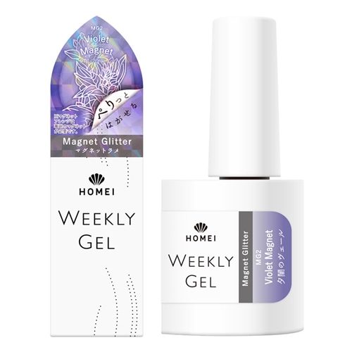 HOMEI ホーメイ ウィークリージェル MG2 Blue Water Nail