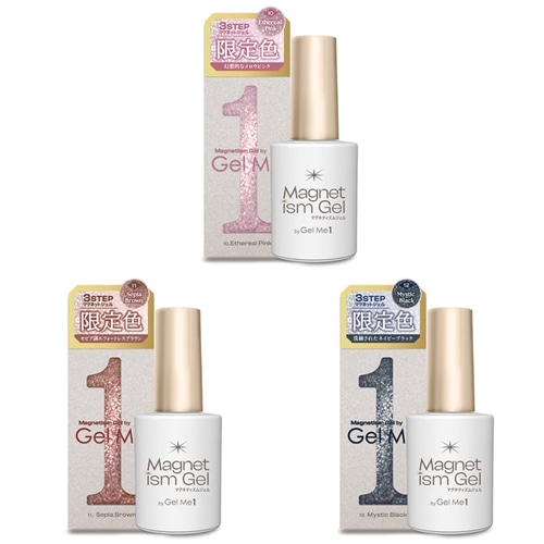 Magnetism Gel by Gel Me1 ジェルミーマグネティズム 10・11・12＜マグネットジェルネイル＞