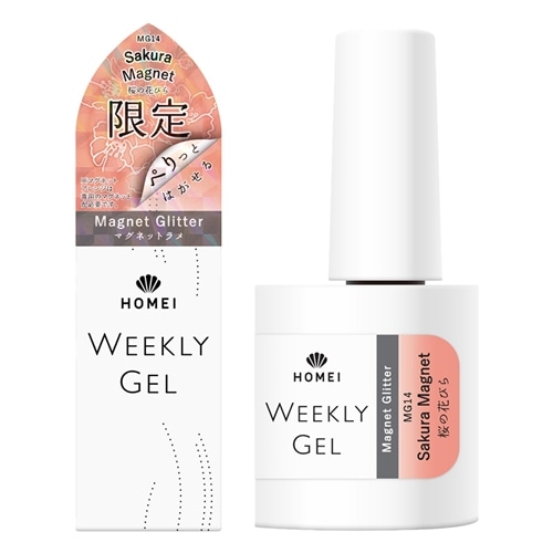 HOMEI ホーメイ ウィークリージェル MG14(ジェルネイル): 通常| プラザ