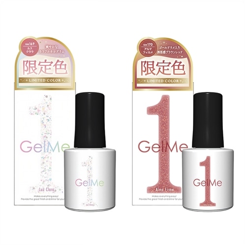 Gel Me1 ジェルミーワン ジェルネイル (GM169・170)(169 ルスクララ
