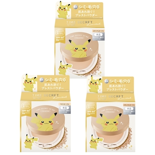 ファンデーションの商品一覧| プラザオンラインストア