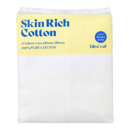 BlissCraft ブリスクラフト スキンリッチコットン
