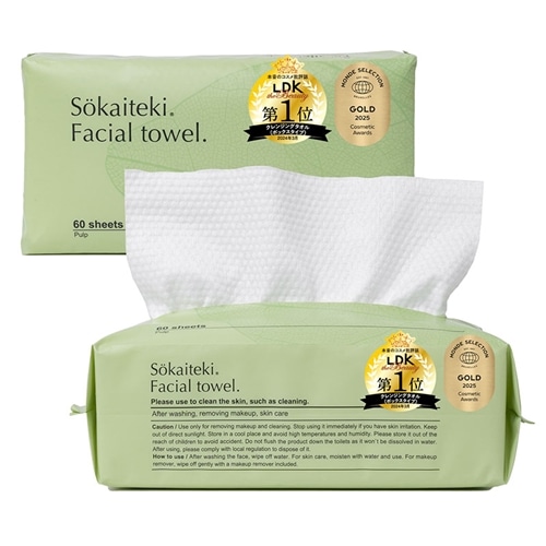 Sokaiteki ソウカイテキ フェイシャルタオル