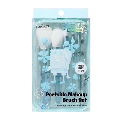 Studio17 スタジオ17 スポンジ・ボブエディション ポータブルメイクアップブラシセット