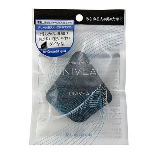 UNIVEAU ユニビュー UV03 クリーム＆リキッドファンデ用