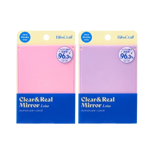 クリスベア ラブリーサプライズ＋コンパクトミラー スワロフスキー置物・アクセサリー専門店 ☆プラネタリウム☆