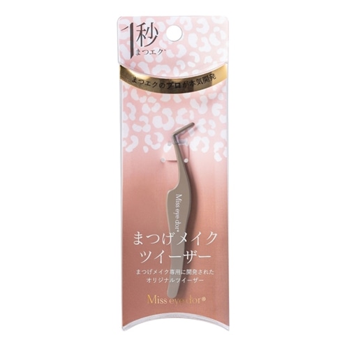 Miss eye dor ミスアイドール まつげメイクツイーザー