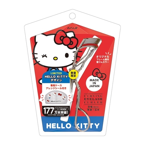 ハローキティの商品一覧| プラザオンラインストア