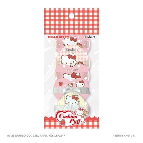 Studio17 スタジオ17 クッションパフ 5個セット ハローキティ