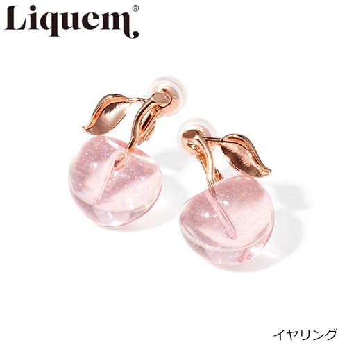 8/31まで】Liquem リキュエム ももイヤリング ピンクゴールド(も
