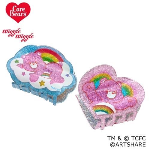 Care Bears ケアベア wiggle wiggle ウィグルウィグル バンスクリップ