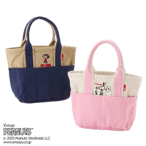 スヌーピーの商品一覧| プラザオンラインストア