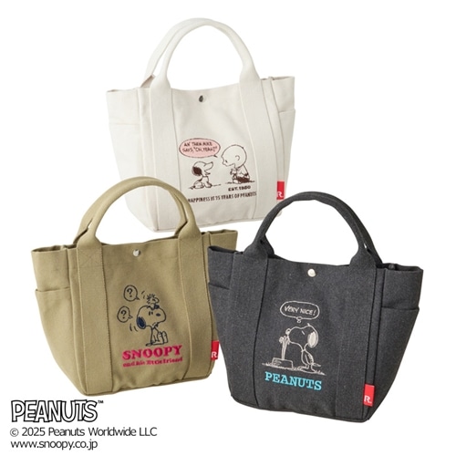 スヌーピー バッグの商品一覧| プラザオンラインストア