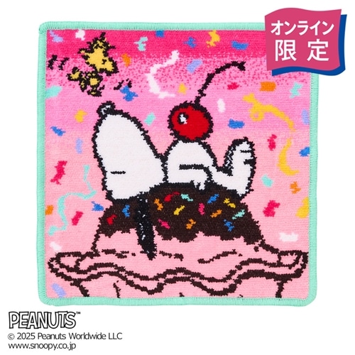 【10/9まで先行予約】【オンライン限定】スヌーピー PEANUTS シェニールタオル チェリー