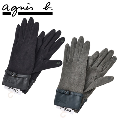 アニエスベー リボンジャケット アウター｜agnès b.｜アニエスベー公式オンラインブティック