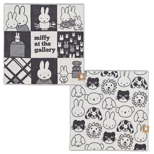 ミッフィー Miffy 3重ガーゼハンカチ(ギャラリー): 通常| プラザ