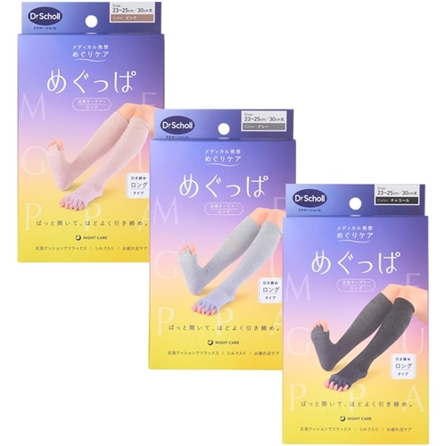 Dr. Scholl ドクター・ショール めぐっぱ 足指オープナー ロング
