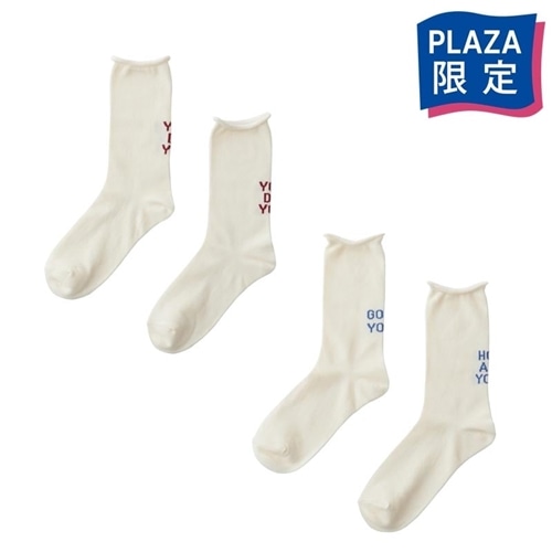 YOURSOCKS LOGO 2足セット