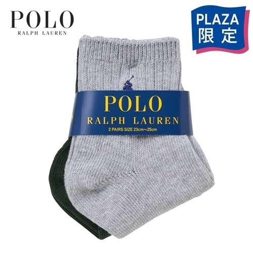 楽天市場】【大人気!!】ラルフローレン ベア ストライプ タオル