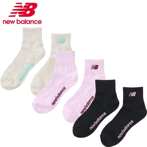 New Balance ニューバランス ワンポイントロゴソックス 3足