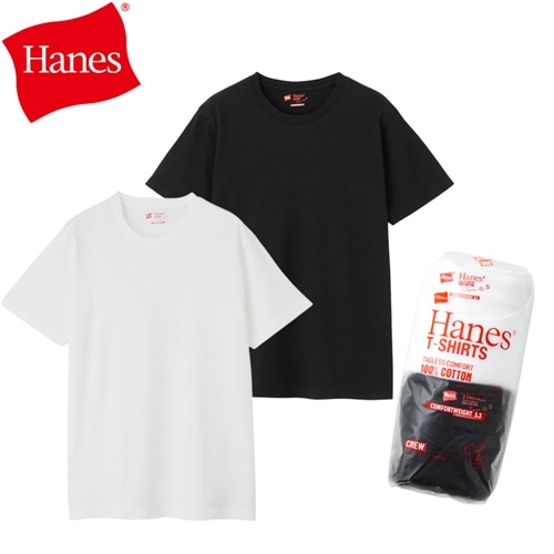 Hanes ヘインズ 2P クルーネックTシャツ(ホワイト・ブラック): 通常
