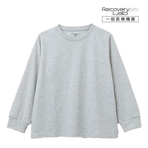 【リカバリーウェア】 Recoverypro Lab 疲労回復ウェア 一般医療機器 長袖 グレー