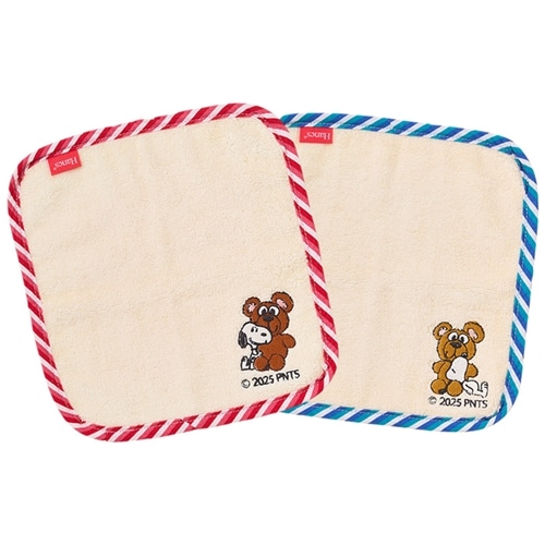 プラザ限定　inprivate ピーナッツ　まとめ売り　1 1点限り！VIP顧客セール☆累積売上総額第1位！┃PRADA☆2EG357