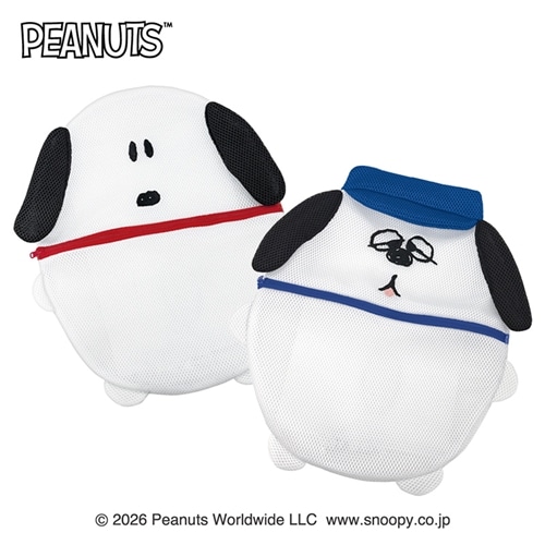 ［数量限定］PEANUTS× PLAZA スヌーピー　クラウン　ぬいぐるみ スヌーピーの商品一覧| プラザオンラインストア