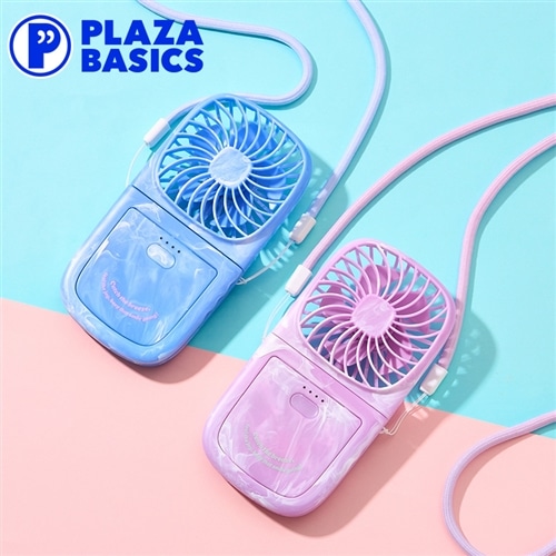 PLAZA BASICS マルチWAYハンディファン