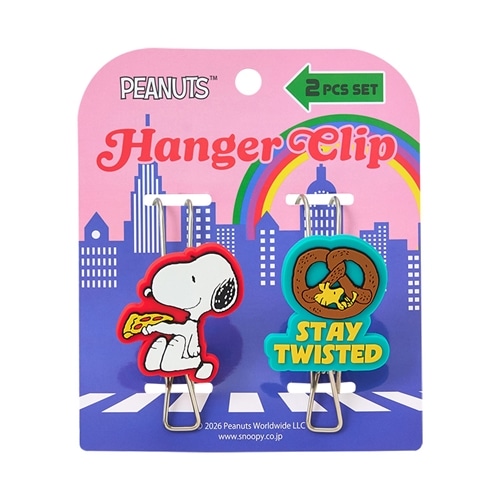 スヌーピー PEANUTS モチーフ付きクリップ2Pセット(モチーフ付き
