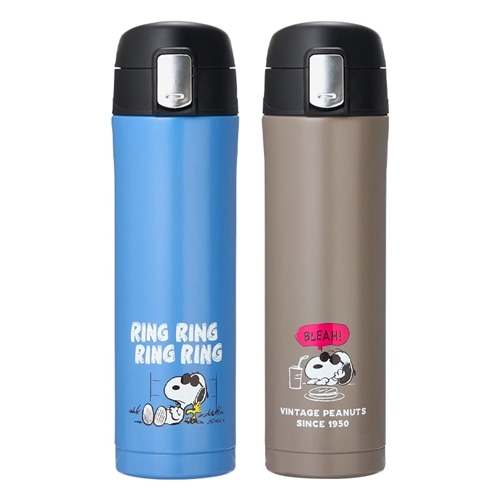 【新品未使用 / 箱付き】ステンレスプチボトル PEANUTS ブルー＆イエロー 31PBQdvoVkL.jpg_BO30,255,255,