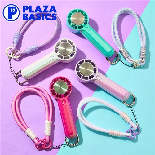 PLAZA BASICS 冷却機能付き ミニハンディファン