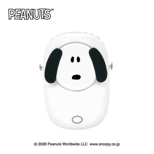 スヌーピー PEANUTS 首掛けダイカットハンズフリーファン