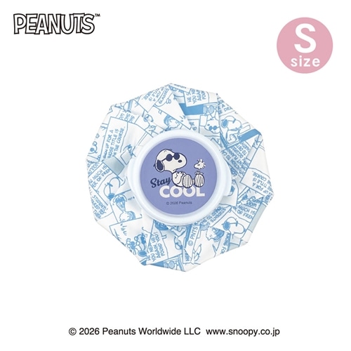 スヌーピー PEANUTS 氷のうS ステイクール