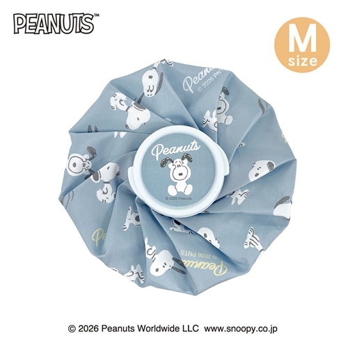 スヌーピー PEANUTS 氷のうM トリオ