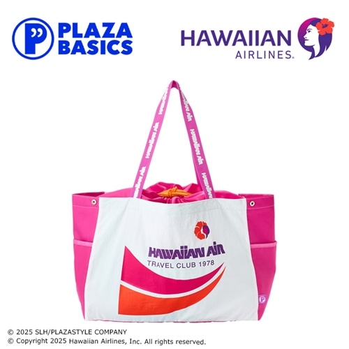 PLAZA BASICS HAWAIIAN AIRLINES ハワイアン航空 簡易保冷バッグ Ｌサイズ