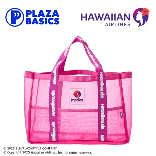 PLAZA BASICS HAWAIIAN AIRLINES ハワイアン航空 メッシュバッグ Ｌサイズ