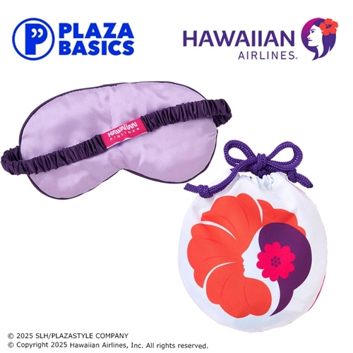 PLAZA BASICS HAWAIIAN AIRLINES ハワイアン航空 巾着付きアイマスク