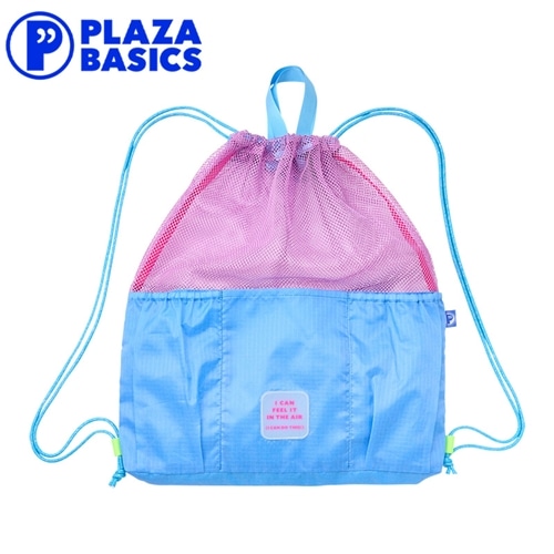 PLAZA BASICS ウォッシャブルメッシュナップサック ブルーパープル