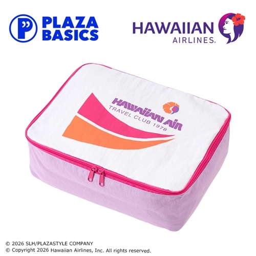 HAWAIIAN AIRLINESハワイアン航空PLAZA プラザ 3点セット PLAZA BASICS HAWAIIAN AIRLINES ハワイアン航空 ストレージバッグ S