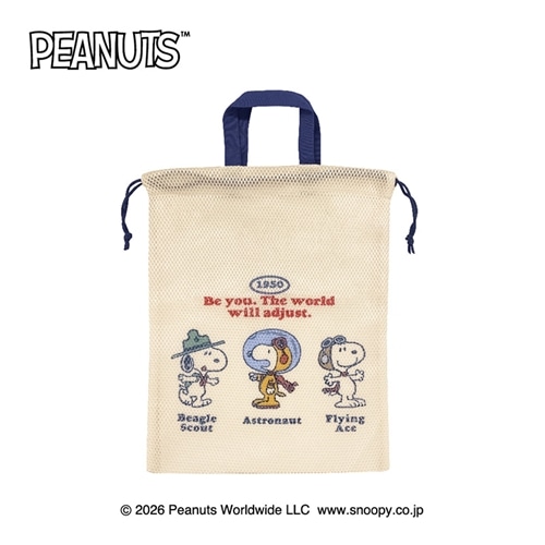 スヌーピー PEANUTS 仕切り付メッシュバッグ BE YOU(仕切り付メッシュ