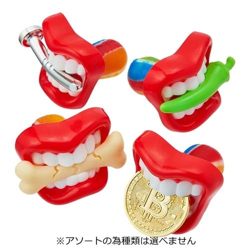 BPOP ビーポップ バイト キャンディ　※アソートの為種類は選べません