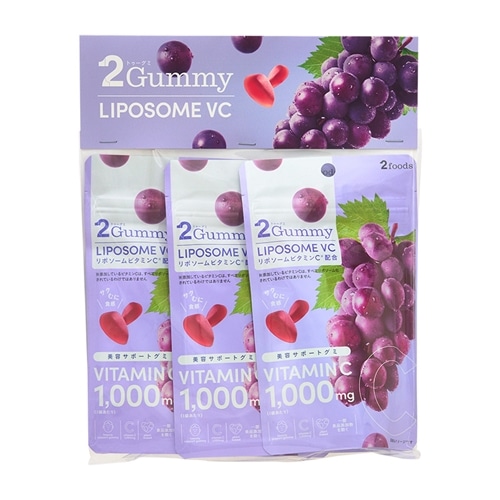 「クミ」リポソーム２点セット　　4/1 クミ様専用」リポソーム2点セット 4/1