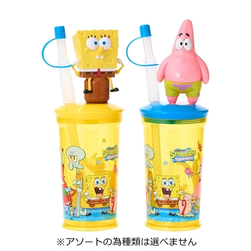 SpongeBob SquarePants スポンジ・ボブ ドリンクカップ(ゼリー入り