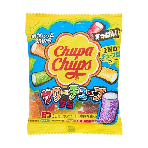 チュッパチャプス サワーチューブ グミ