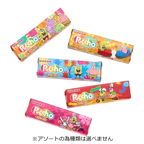 SpongeBob|スポンジ・ボブの商品一覧 | プラザオンラインストア