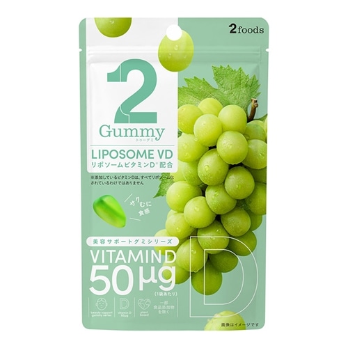 2Gummy リポソーム VD