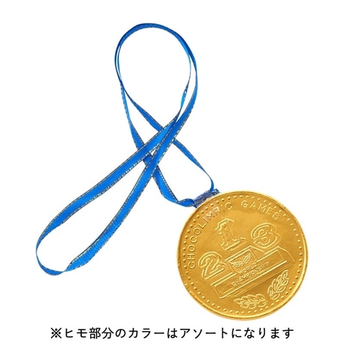 Laica  ゴールドメダルチョコレート　※アソートの為色は選べません