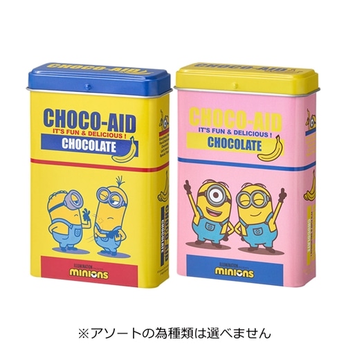 CHOCO-AID チョコエイド ティン ミニオン※アソートの為種類は選べませ